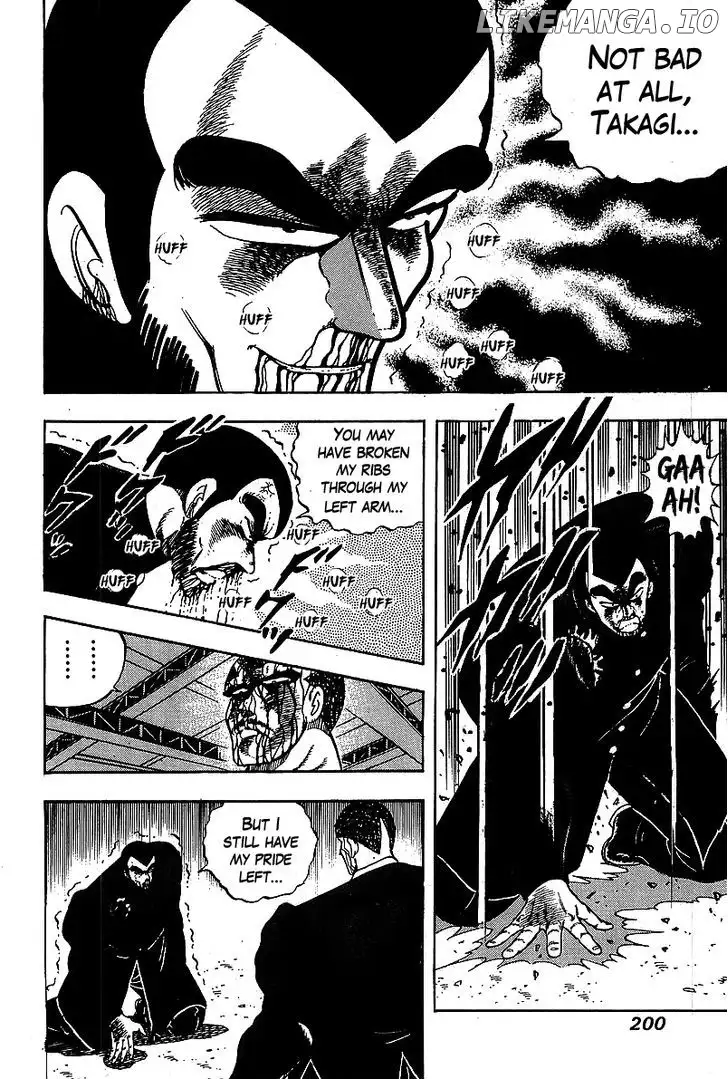 Osu!! Karatebu Chapter 122 page 3