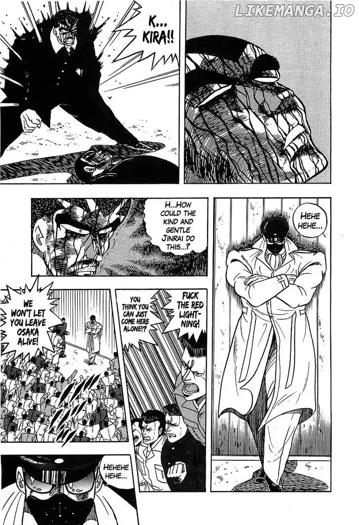 Osu!! Karatebu Chapter 122 page 14