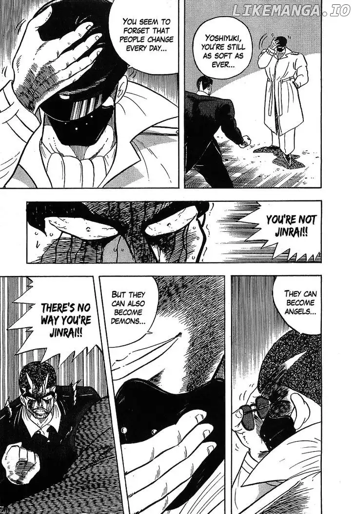 Osu!! Karatebu Chapter 122 page 17