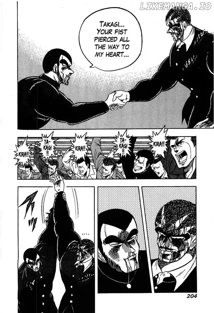 Osu!! Karatebu Chapter 122 page 7