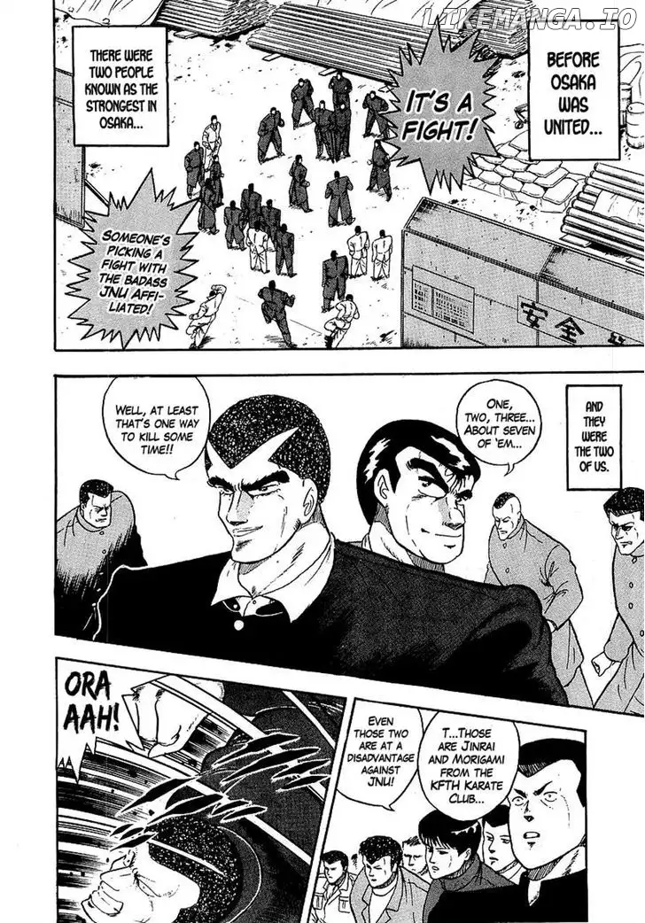 Osu!! Karatebu Chapter 126 page 4