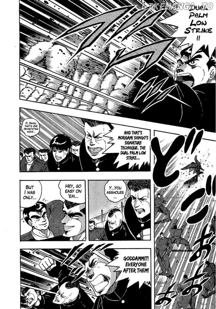Osu!! Karatebu Chapter 126 page 6