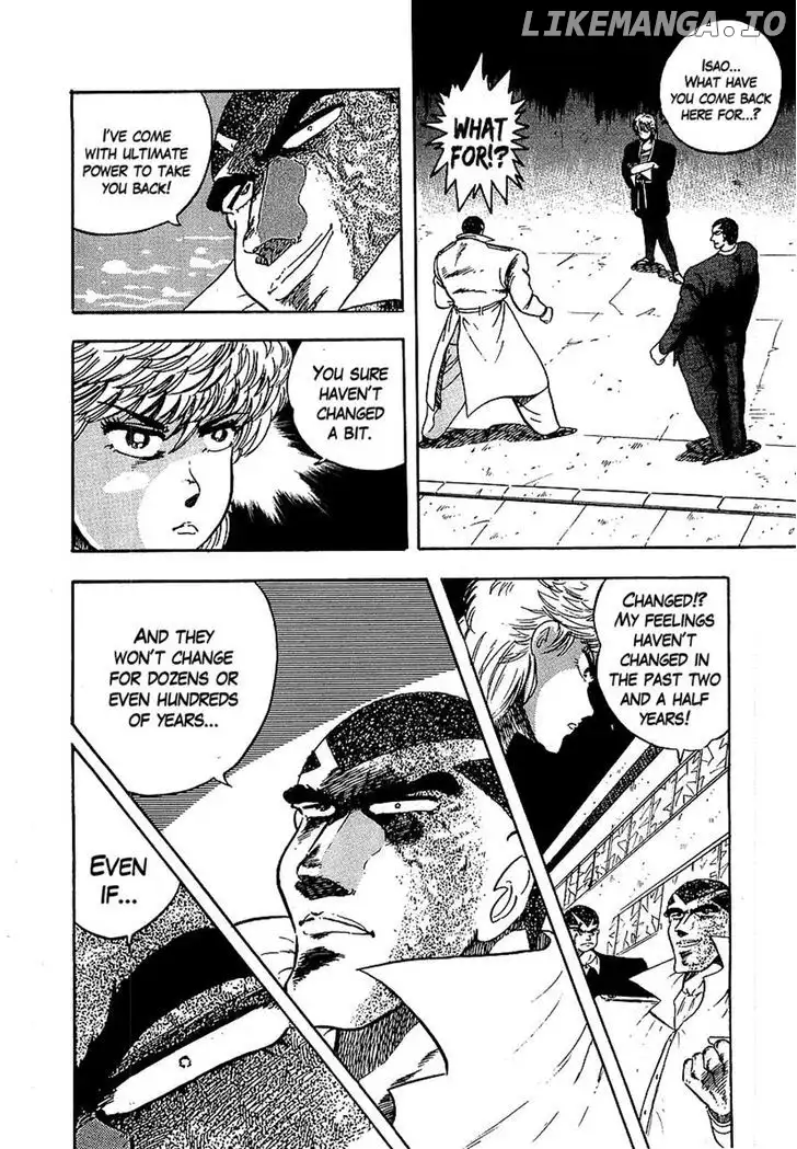 Osu!! Karatebu Chapter 126 page 2