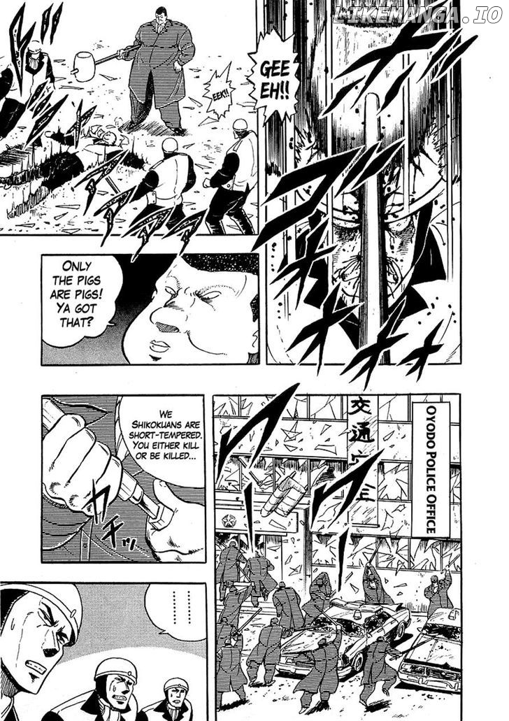 Osu!! Karatebu Chapter 124 page 18