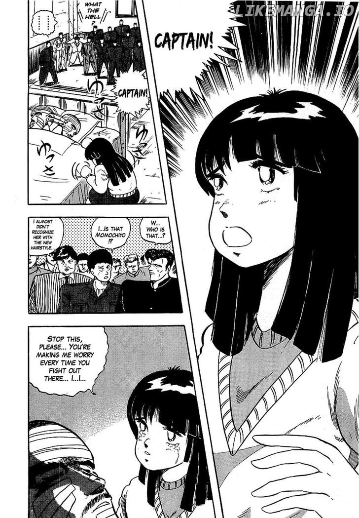 Osu!! Karatebu Chapter 124 page 4