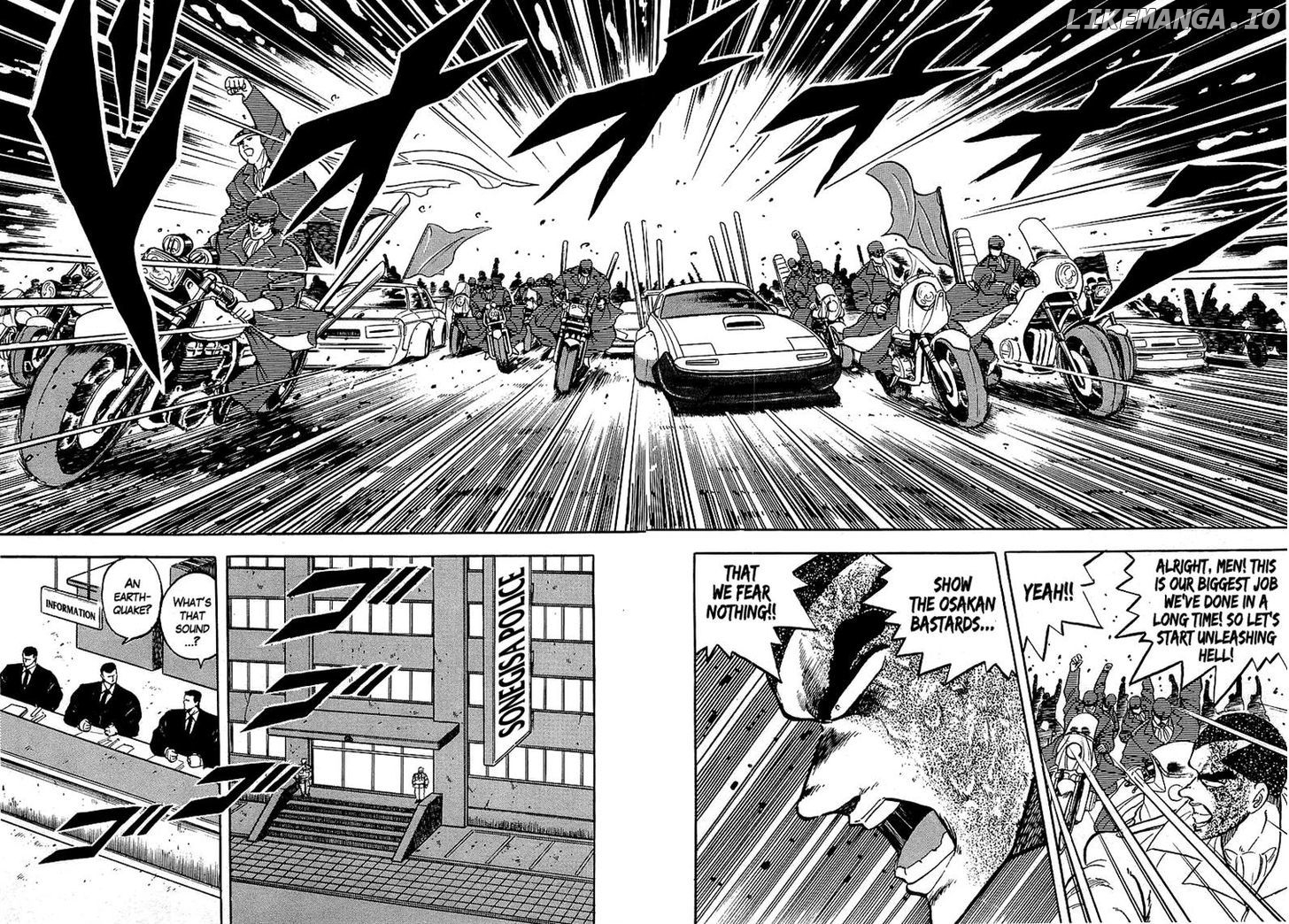 Osu!! Karatebu Chapter 124 page 9