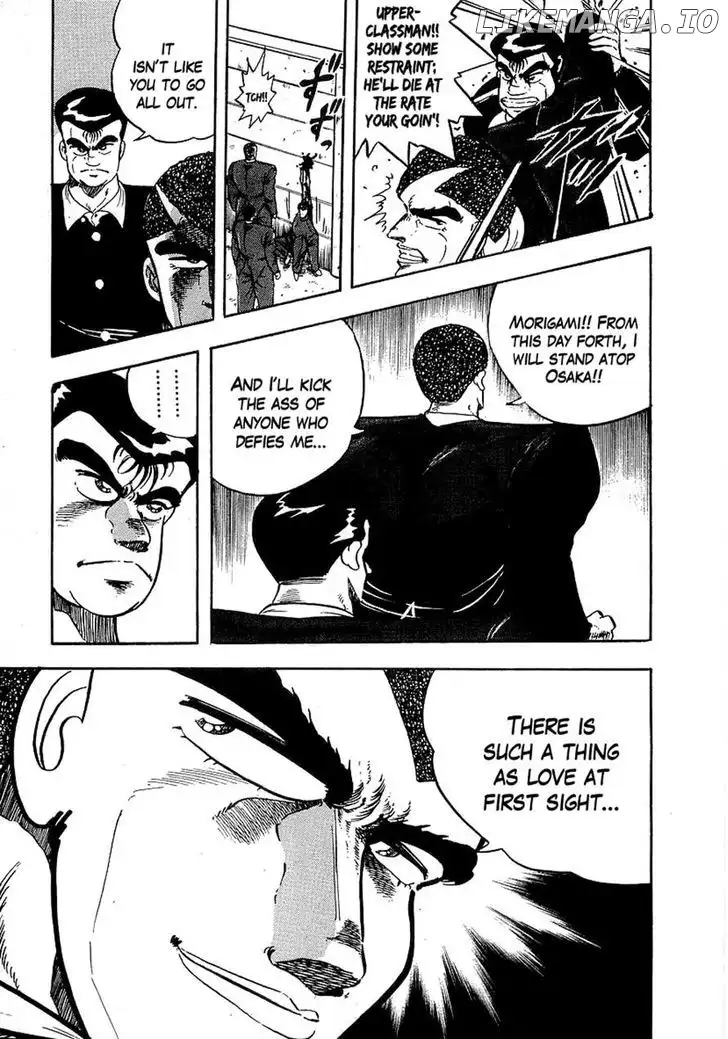 Osu!! Karatebu Chapter 126 page 15