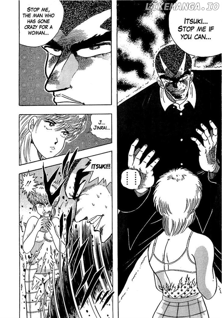 Osu!! Karatebu Chapter 128 page 6