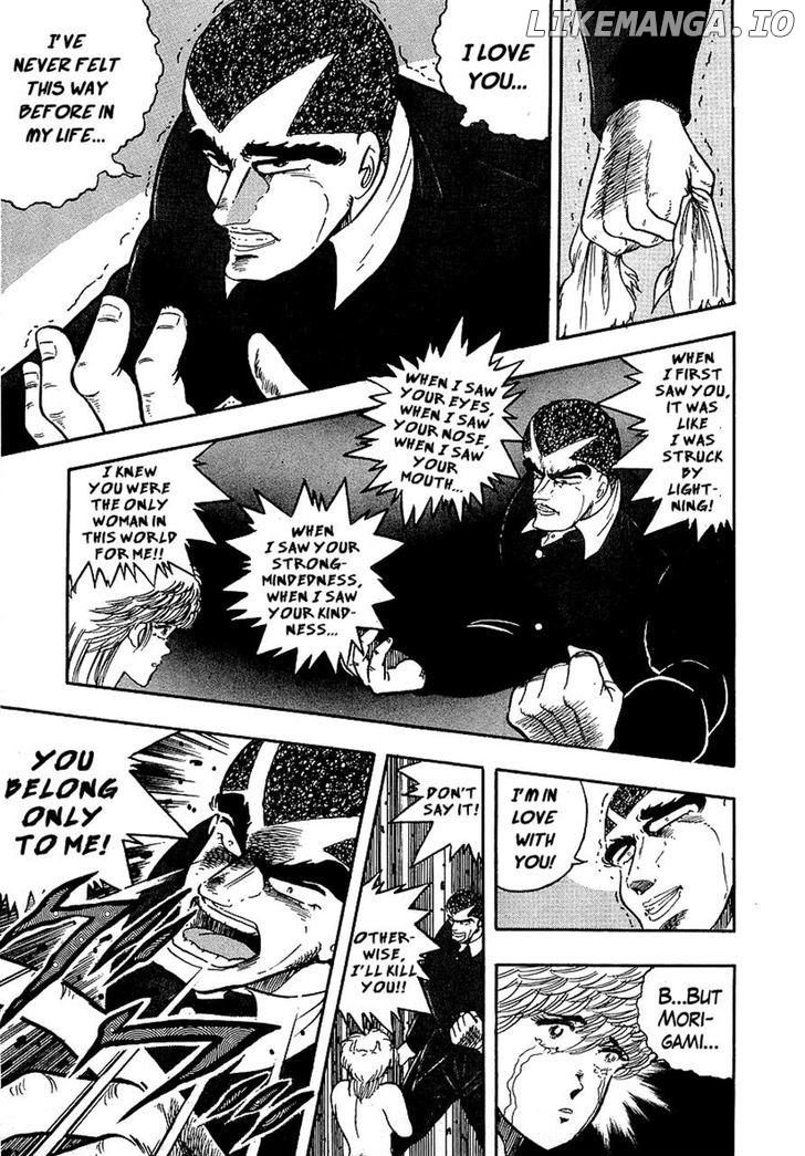Osu!! Karatebu Chapter 128 page 7
