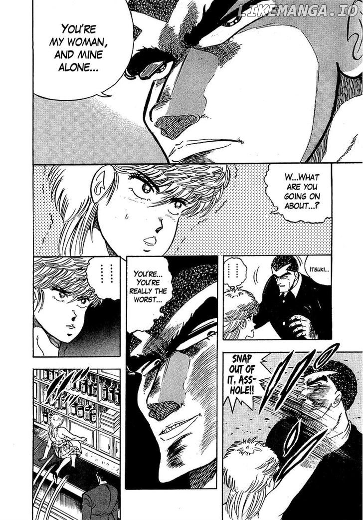 Osu!! Karatebu Chapter 128 page 4