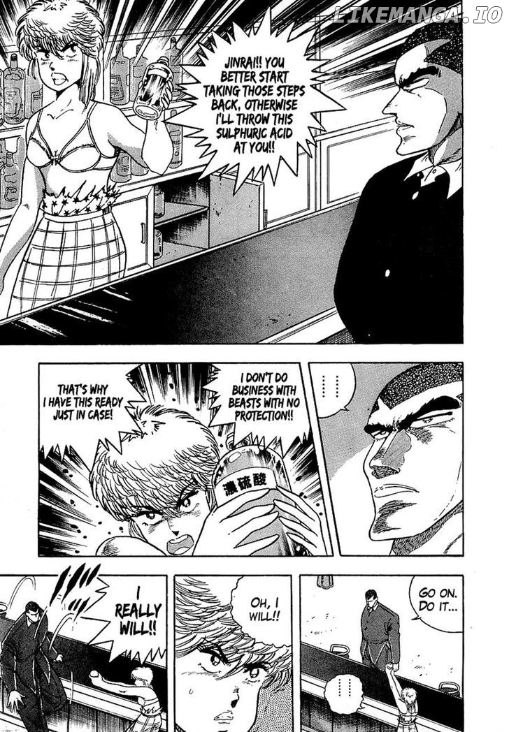 Osu!! Karatebu Chapter 128 page 5