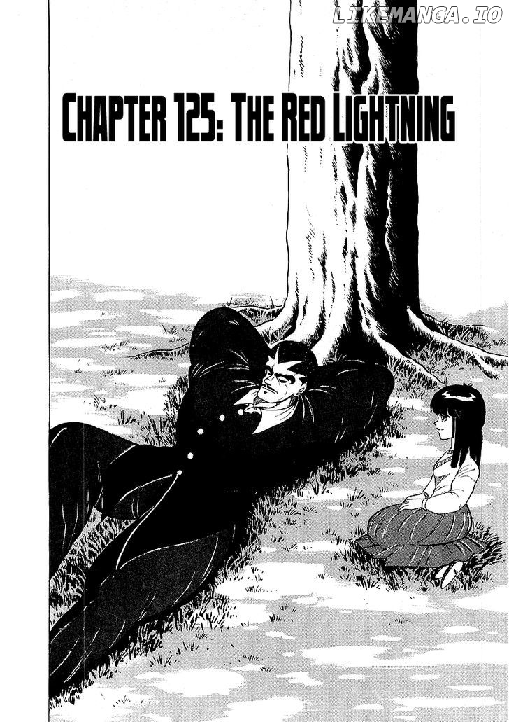 Osu!! Karatebu Chapter 125 page 1