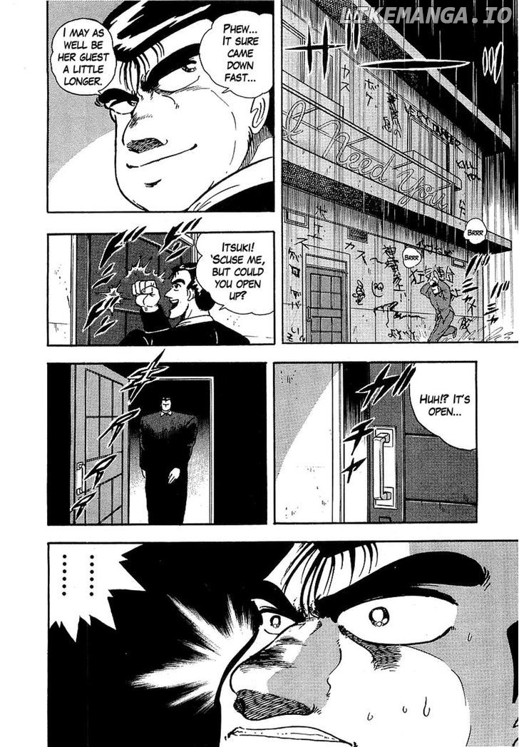 Osu!! Karatebu Chapter 128 page 11