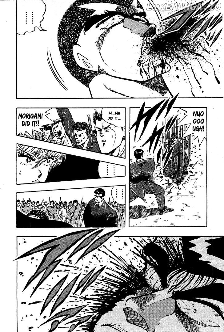 Osu!! Karatebu Chapter 129 page 9