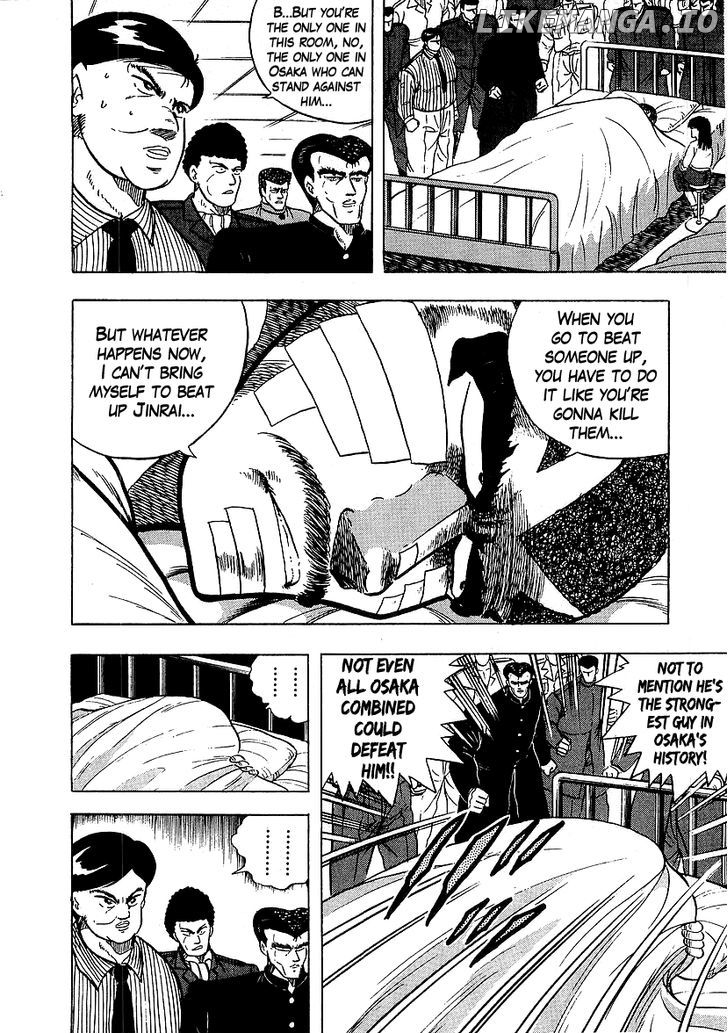 Osu!! Karatebu Chapter 125 page 11