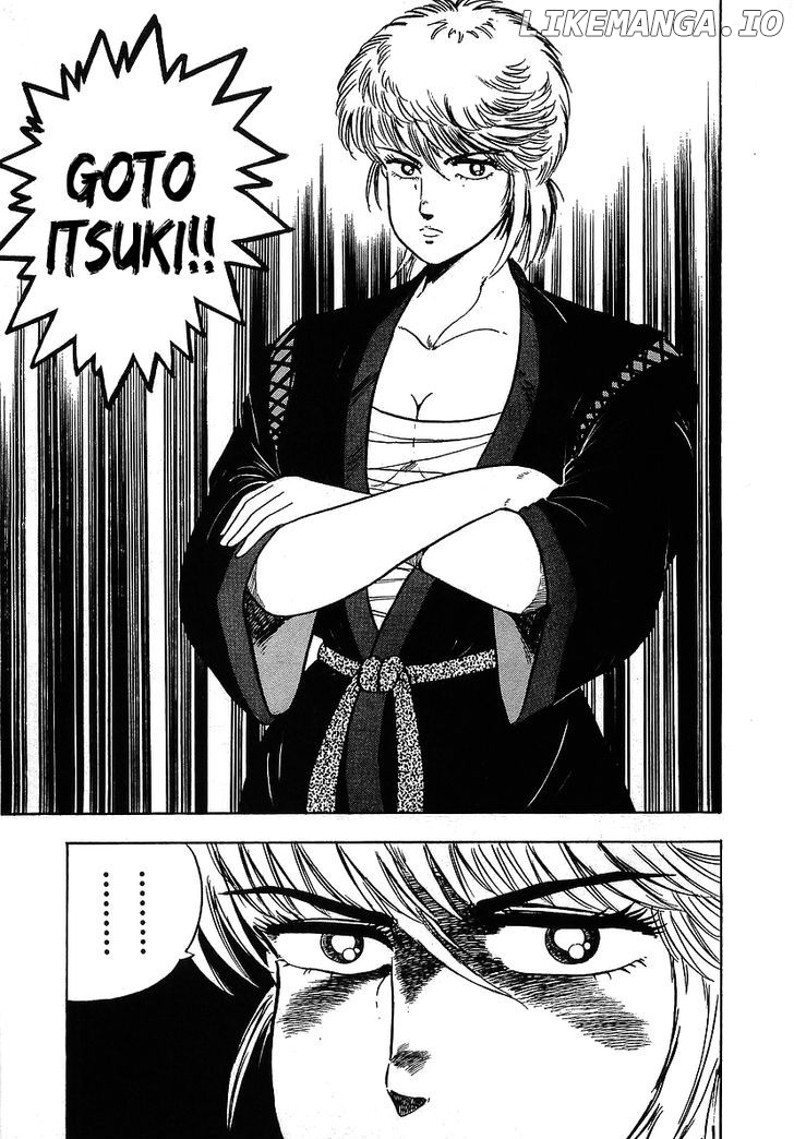 Osu!! Karatebu Chapter 125 page 16