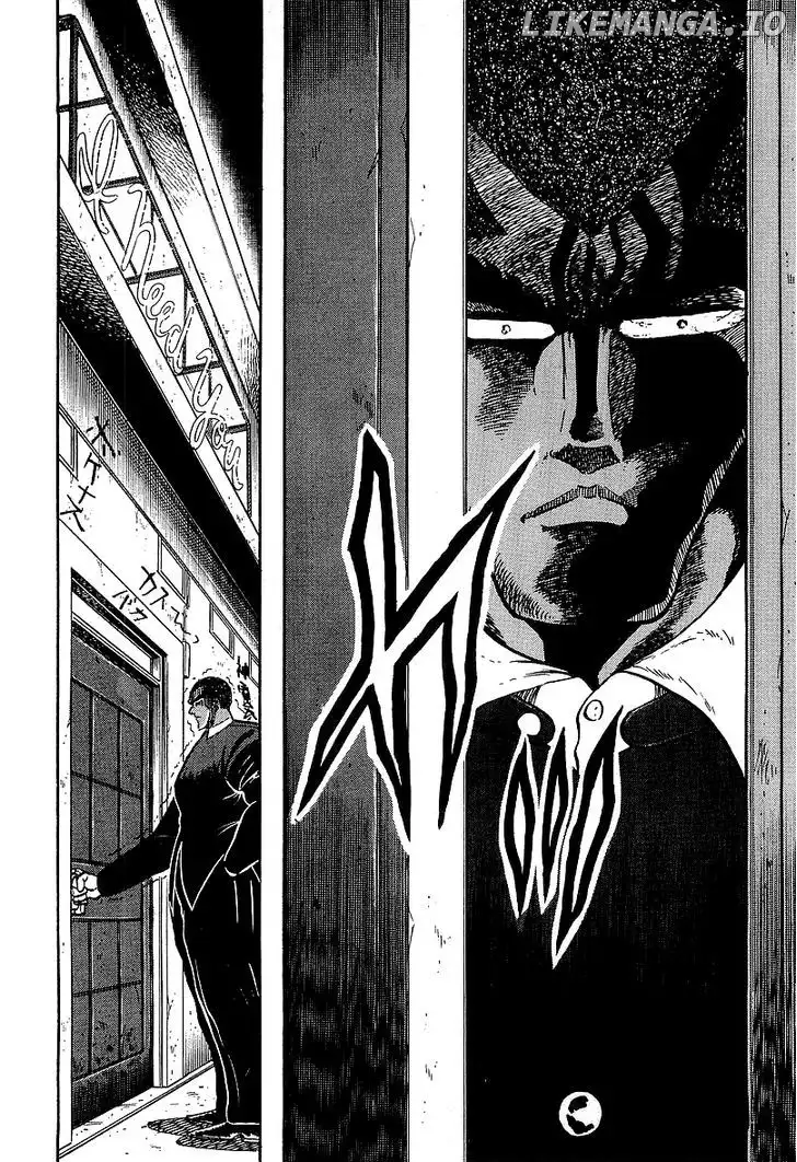 Osu!! Karatebu Chapter 127 page 15