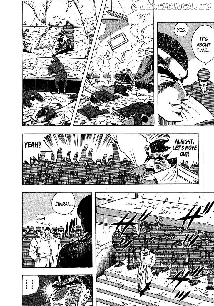 Osu!! Karatebu Chapter 125 page 5