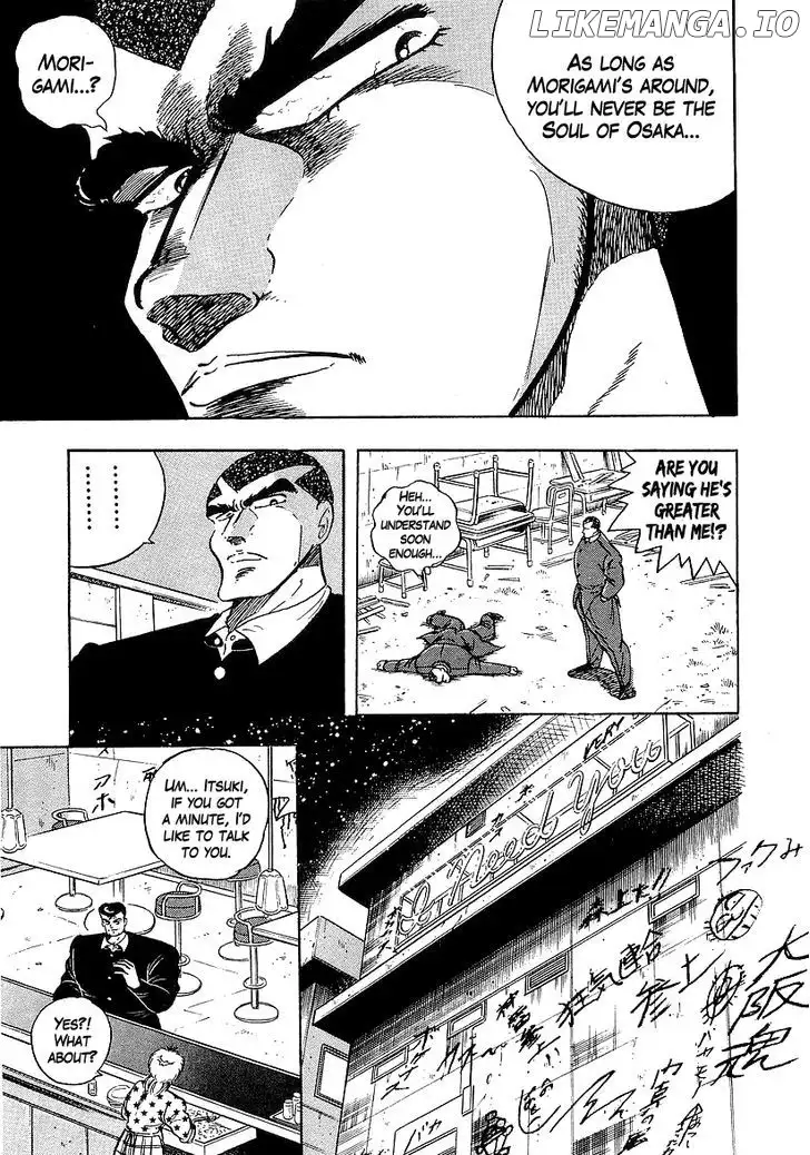 Osu!! Karatebu Chapter 127 page 12