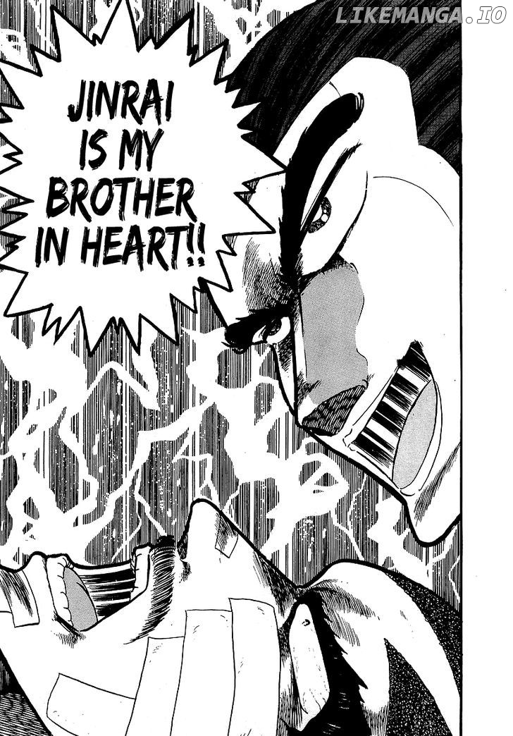 Osu!! Karatebu Chapter 125 page 10