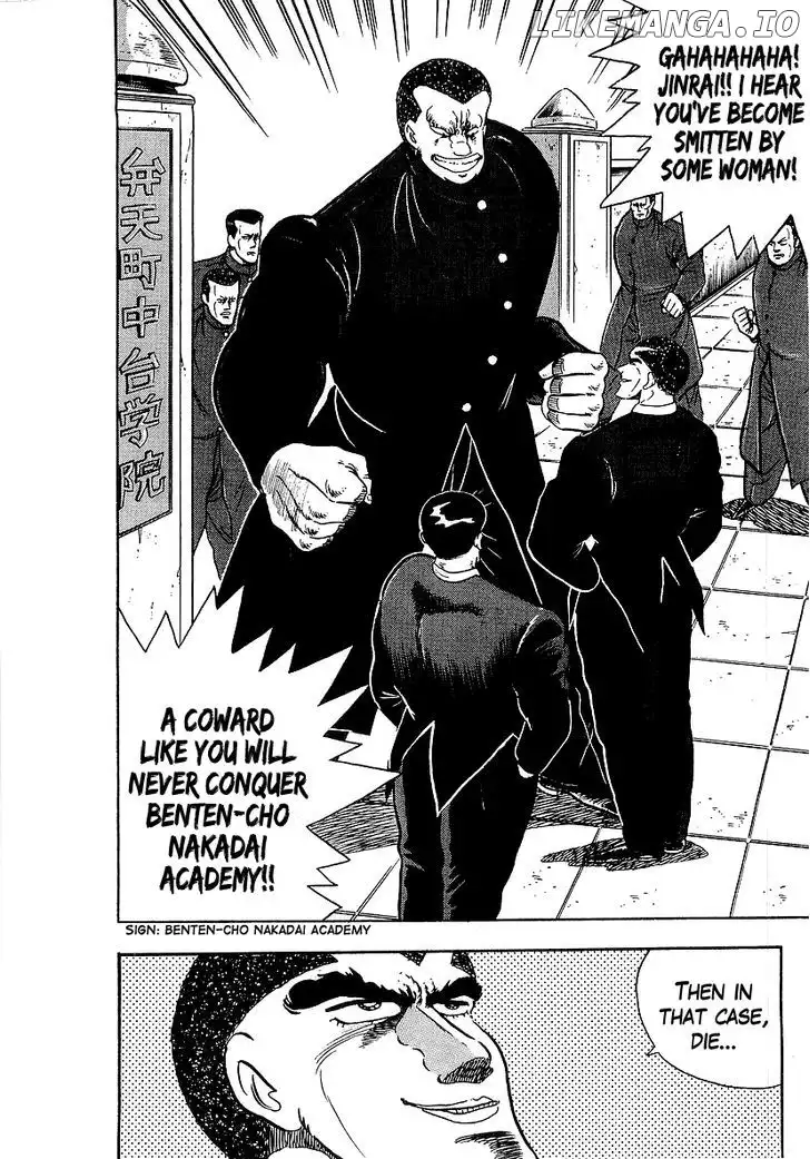 Osu!! Karatebu Chapter 127 page 3