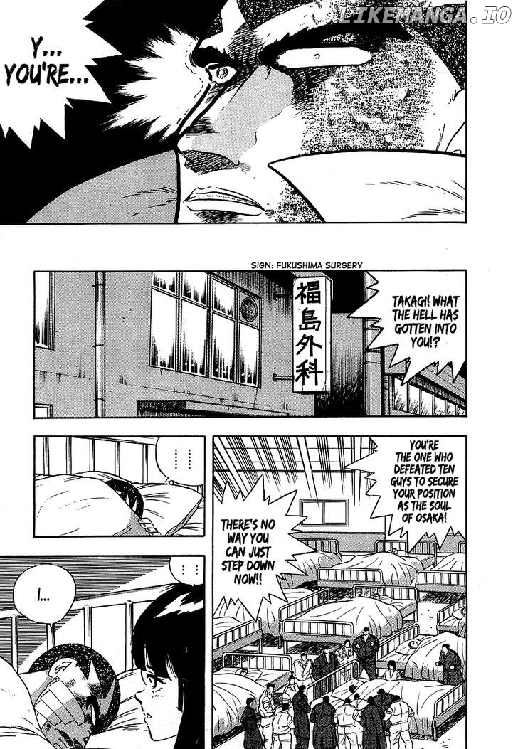 Osu!! Karatebu Chapter 125 page 6