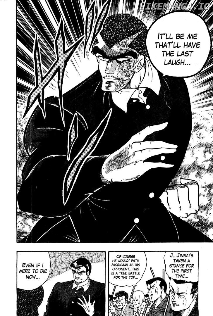Osu!! Karatebu Chapter 129 page 4