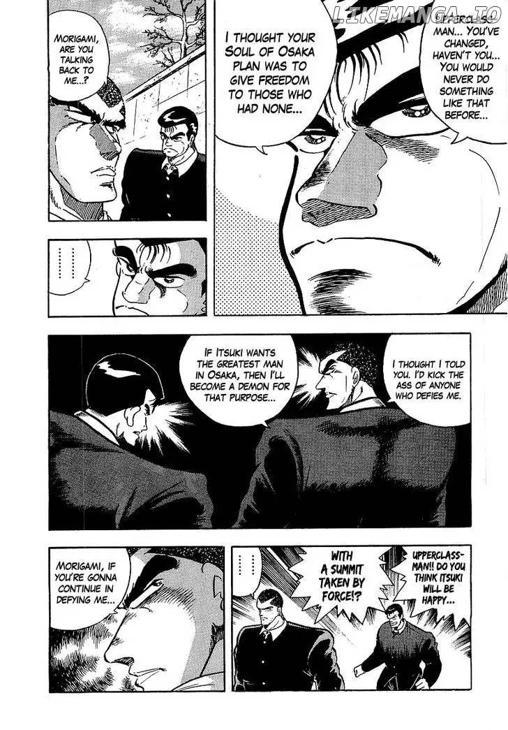 Osu!! Karatebu Chapter 127 page 7
