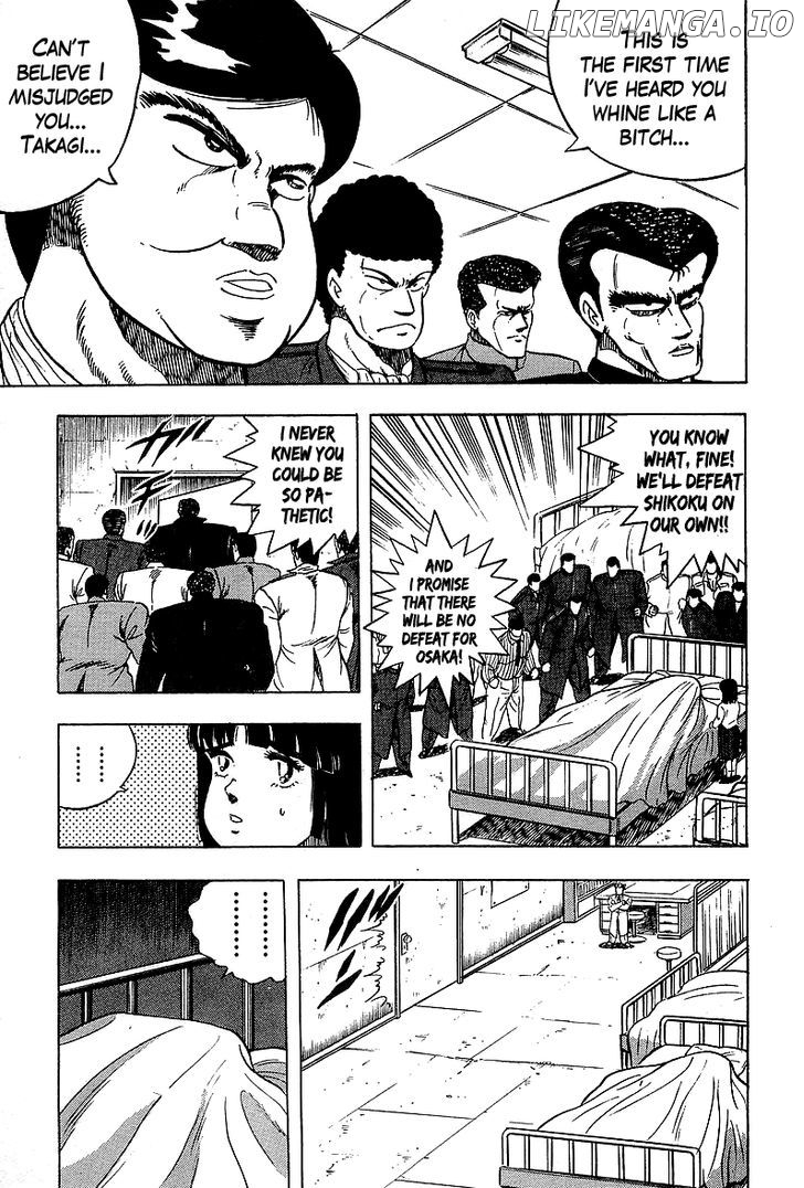 Osu!! Karatebu Chapter 125 page 12