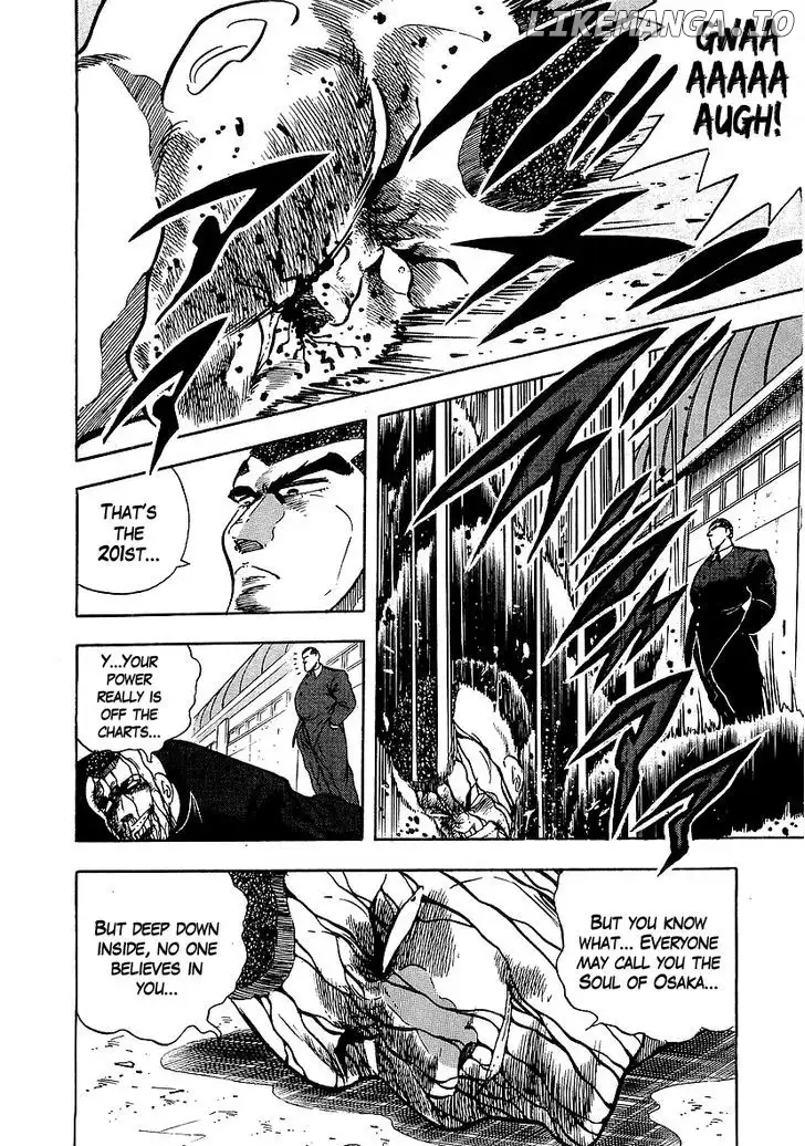 Osu!! Karatebu Chapter 127 page 11