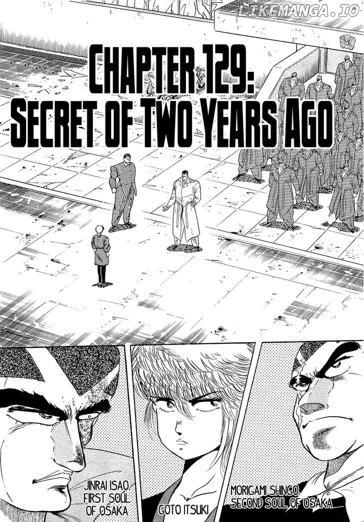 Osu!! Karatebu Chapter 129 page 1