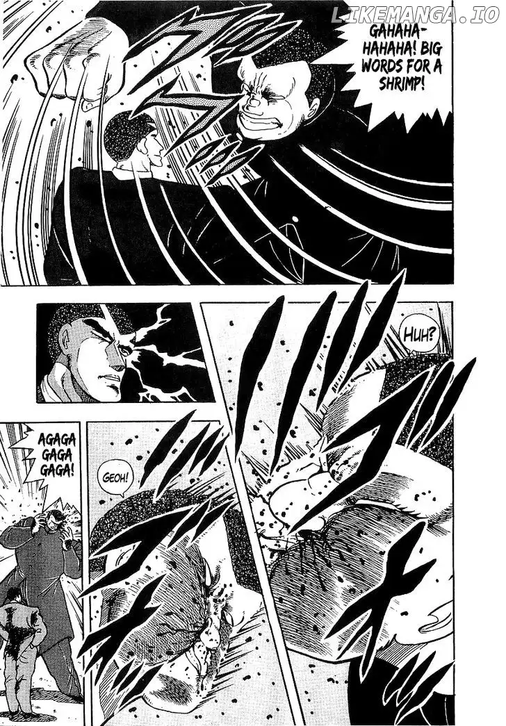 Osu!! Karatebu Chapter 127 page 4