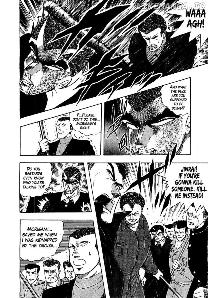 Osu!! Karatebu Chapter 129 page 13