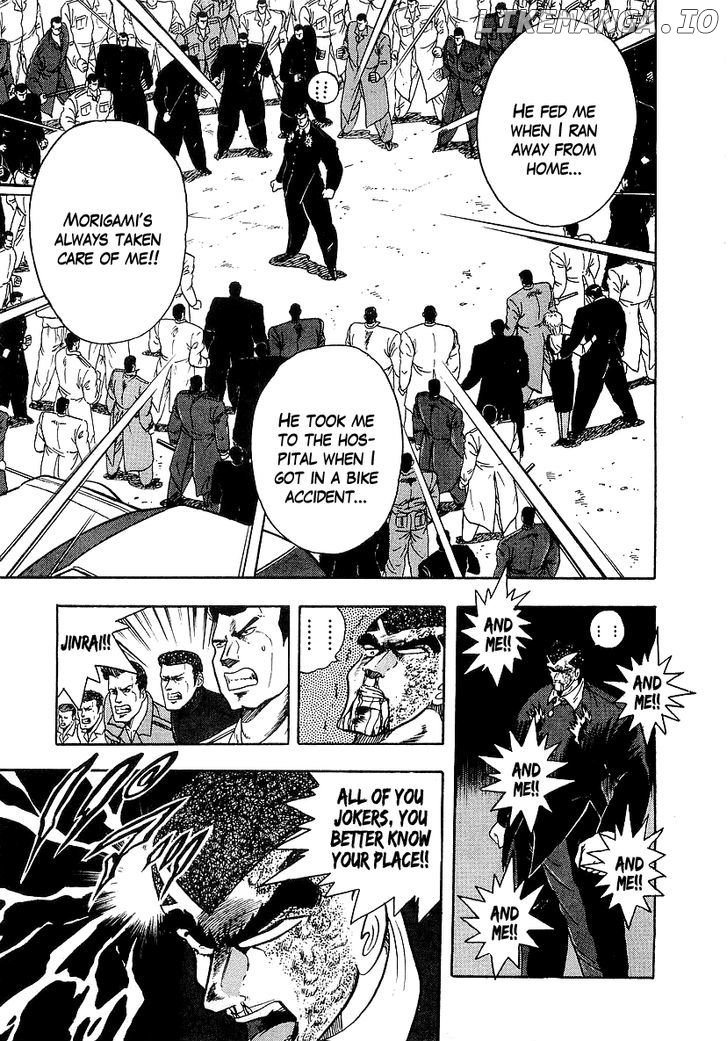 Osu!! Karatebu Chapter 129 page 14