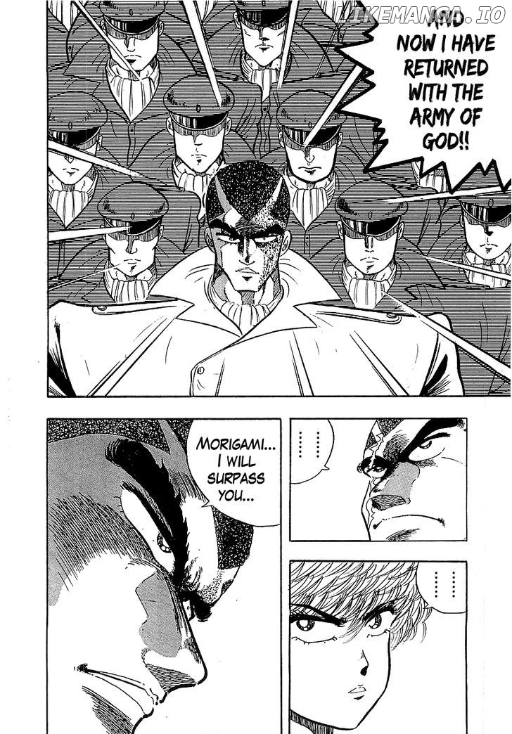 Osu!! Karatebu Chapter 129 page 16