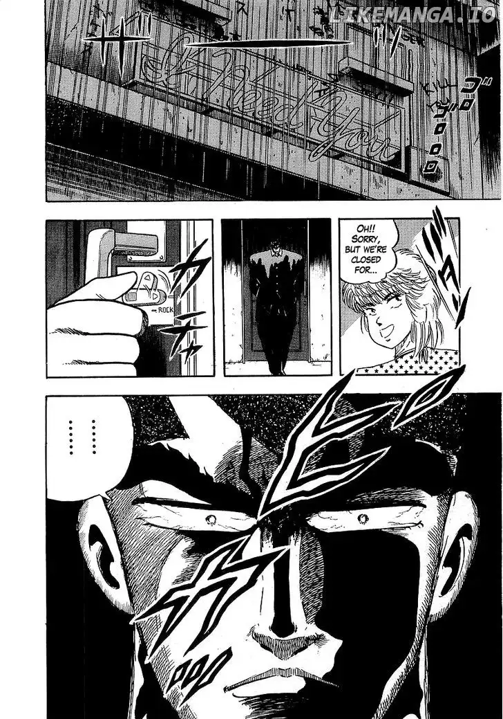 Osu!! Karatebu Chapter 127 page 17