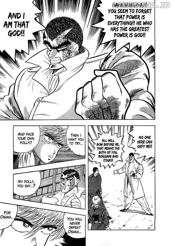 Osu!! Karatebu Chapter 130 page 3