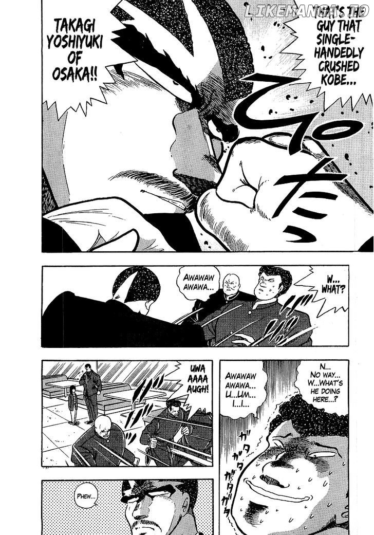 Osu!! Karatebu Chapter 130 page 13