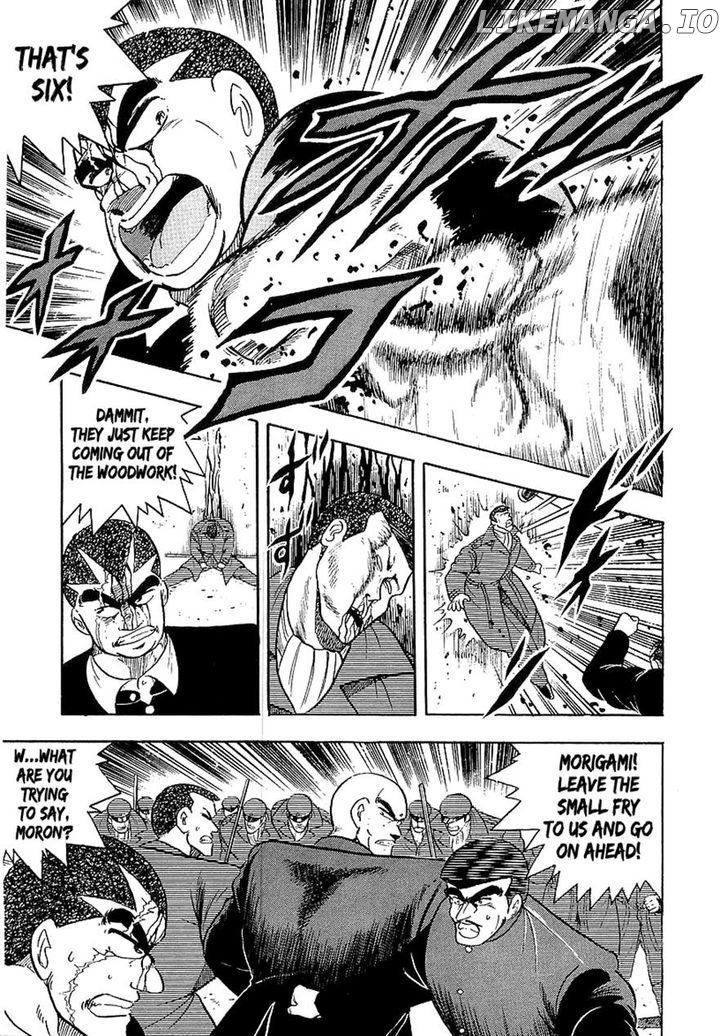 Osu!! Karatebu Chapter 135 page 17