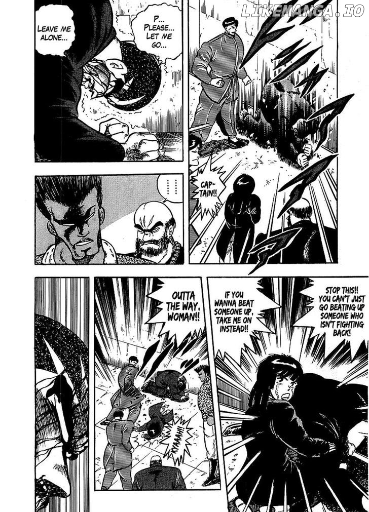 Osu!! Karatebu Chapter 131 page 4