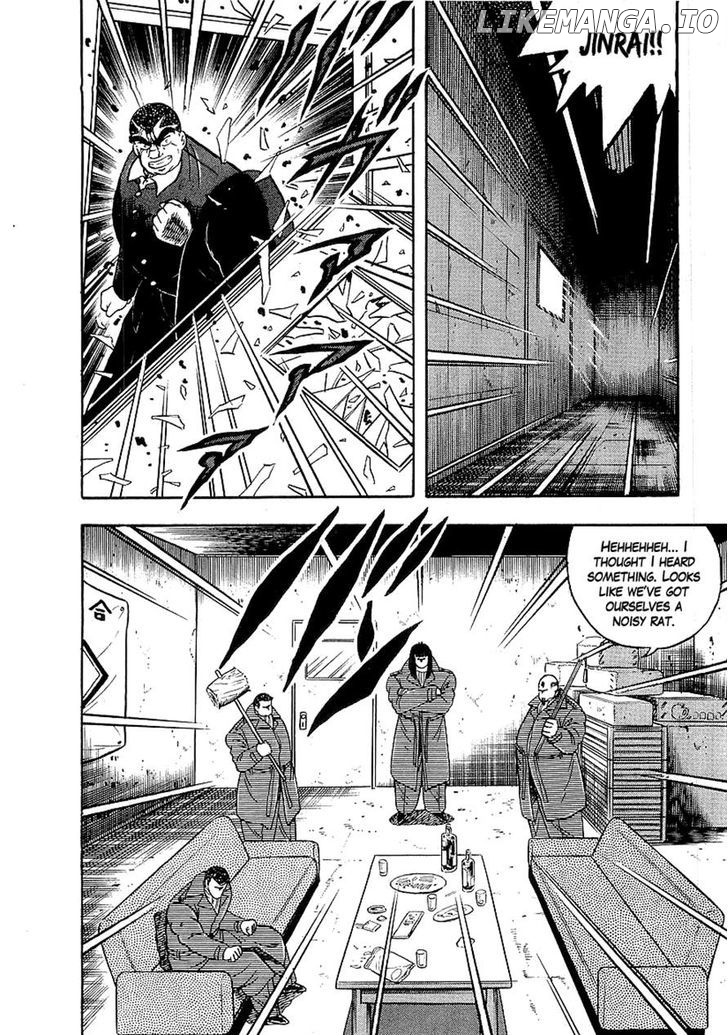 Osu!! Karatebu Chapter 135 page 20