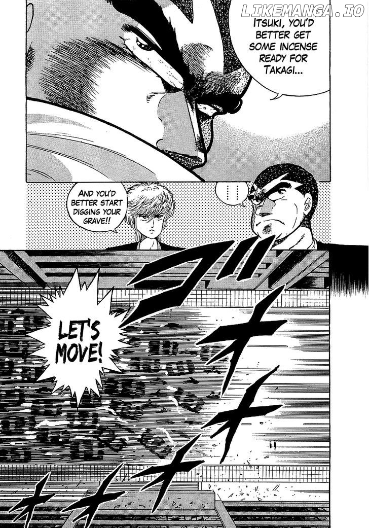 Osu!! Karatebu Chapter 130 page 7