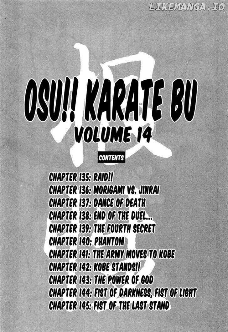 Osu!! Karatebu Chapter 135 page 8