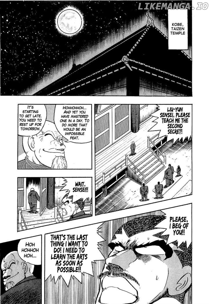 Osu!! Karatebu Chapter 135 page 11