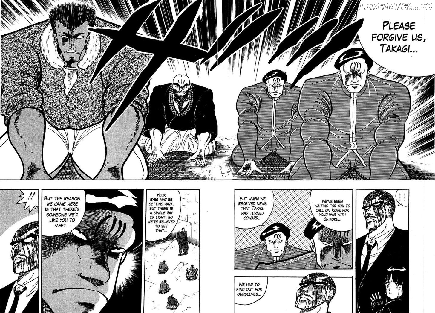 Osu!! Karatebu Chapter 131 page 6