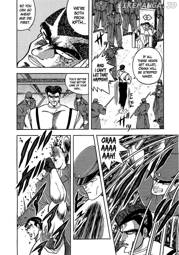 Osu!! Karatebu Chapter 131 page 15