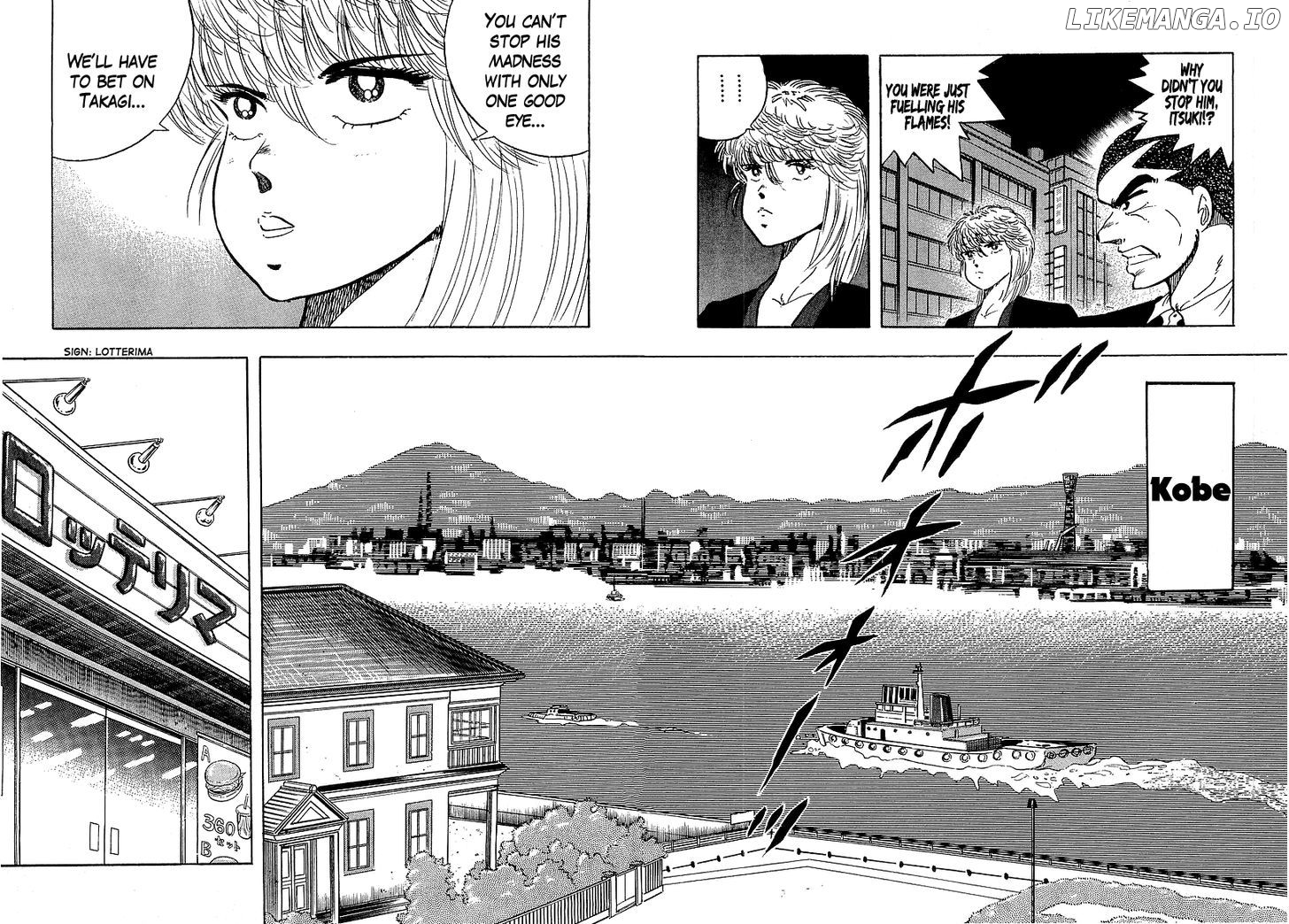 Osu!! Karatebu Chapter 130 page 8