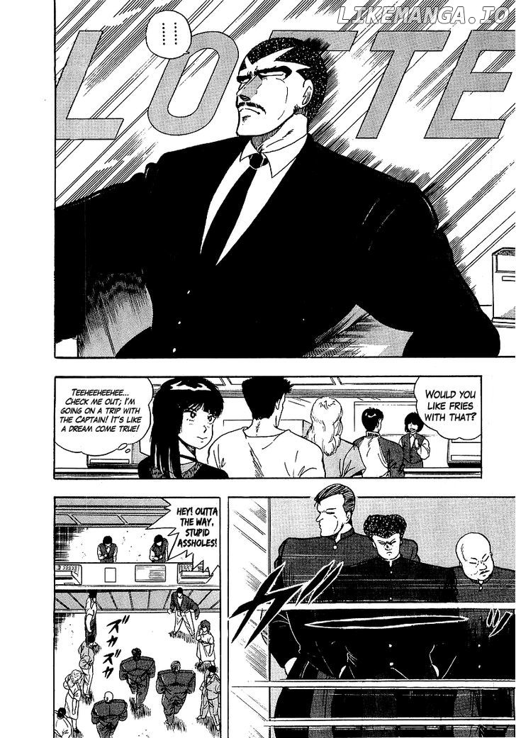 Osu!! Karatebu Chapter 130 page 9