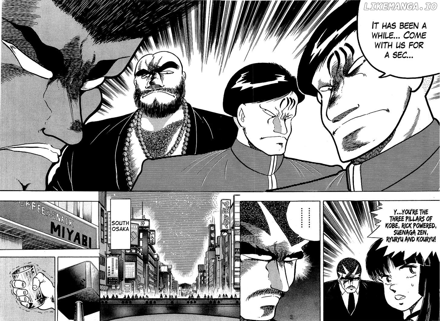 Osu!! Karatebu Chapter 130 page 15