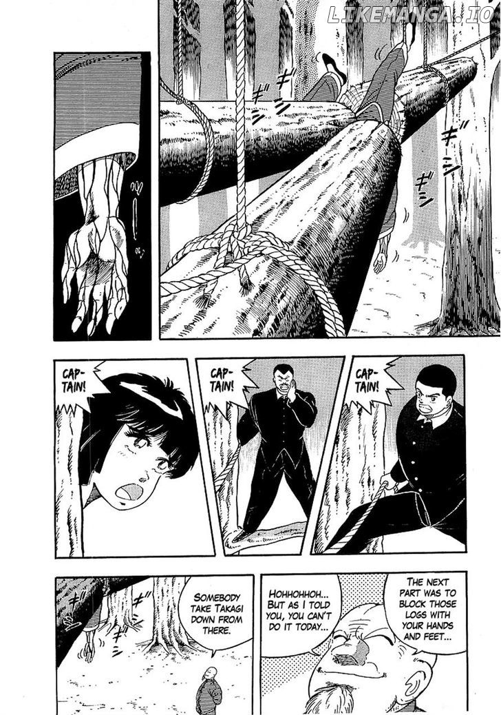 Osu!! Karatebu Chapter 135 page 14